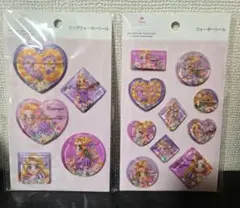 セリアラプンツェル ウォーターシール