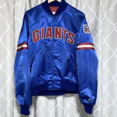 80s USA製　ヴィンテージ　STARTER NFL GIANTS スタジャン