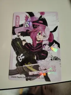 コンパス ウエハース コラプス - メルカリ
