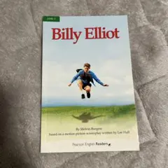 Billy Elliot by Melvin Burgess