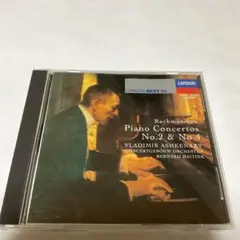 ラフマニノフ:ピアノ協奏曲第2番・第4番 アシュケナージ(p)ハイティンク/A…