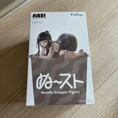 勝利の女神：NIKKE ぬーどるストッパーフィギュアーD：キラーワイフー