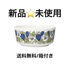 【送料無料新品箱付】ARABIA クロッカス ボウル13cm ／ グリーンのサムネイル