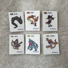 韓国限定】ポケモンパンシール ピクセル ドット絵 - メルカリ