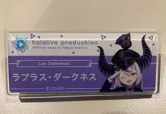 ラプラス・ダークネス　ランダムアクリルバッジ　名札風