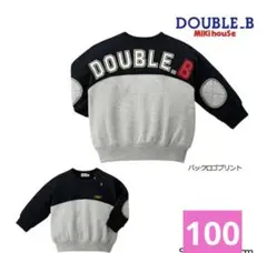 ダブルＢ　バックロゴトレーナー　長袖　100