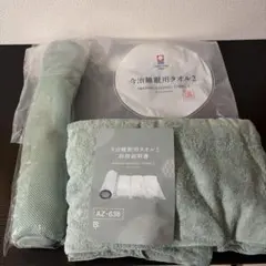 2026年最新】治睡眠用タオル2の人気アイテム - メルカリ