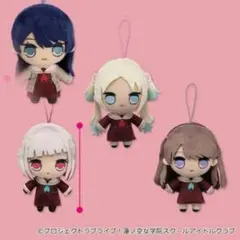 2026年最新】蓮ノ空 きゅるまるの人気アイテム - メルカリ