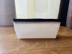 Item thumbnail for item 360e5e36-0f19-4472-ba61-256a70756fbf