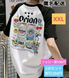 XXL オリオンビール 半袖 Tシャツ ラグラン ブラック オーバーサイズ