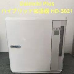 ハイディーナ300」「Eauzaura」 オーゾラ - メルカリ