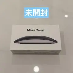 【新品未開封】 Apple Magic Mouse （ブラック） 純正