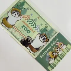 mofusand モフサンド チケットホルダー