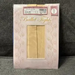 Item thumbnail for item af3e64f2-4da9-47a7-87e1-62af24741d8b