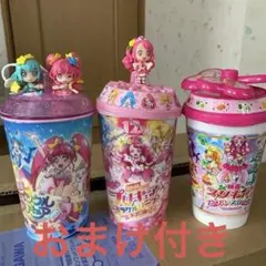 プリキュア フィギュア付きカップセットのサムネイル