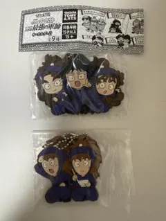 忍たま乱太郎　でふぉラバ！　キーホルダー2