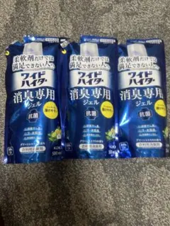 廃盤品⚠️ワイドハイター 消臭専用ジェル つめかえ用 500ml 3個セットのサムネイル