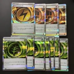 w*t様 ポケモンカードSR・R エネルギー系まとめ売り - メルカリ