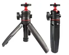 【軽量2WAY】ミニ三脚&自撮り棒　ハンディ＆ポケッタブル