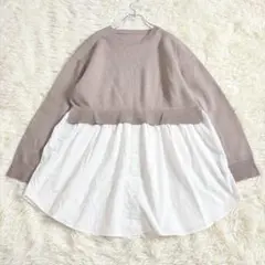 y7062 ナノユニバース ドッキング長袖ニット 綺麗シャツ ロング丈 モカ