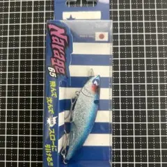 Blue Blue Narage 65 ナレージ65 オリカラのサムネイル