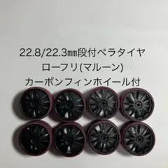 2026年最新】ペラクルカッターの人気アイテム - メルカリ