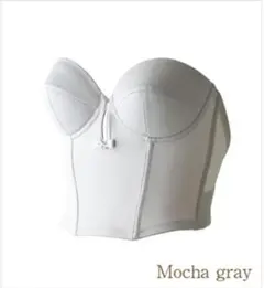 bridal bloom モカグレー C70