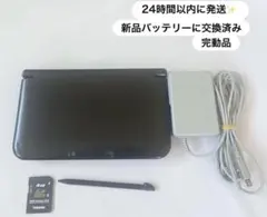 24時間以内に発送✨️ ニンテンドー3DS LL ブラック 完動品