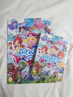 匿名配送】ぷよぷよキラキラトレカ 「メモリアルレア」【非売品、PGRS