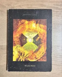2026年最新】malice mizer merveillesの人気アイテム - メルカリ