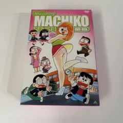 (新品未開封)「新まいっちんぐマチコ先生」CDドラマ 新まいっちんぐマチコ先生 CDドラマ - メルカリ