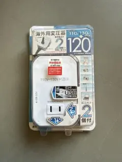 100W 昇圧専用変圧器 海外製品日本対応 100V→220V変換 - メルカリ