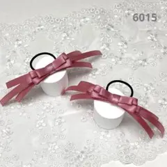 6015ハンドメイド ヘアゴム たらりんリボン 青山リボン サテン ピンク系