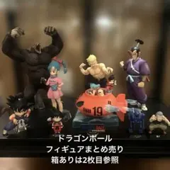 2026年最新】BANDAI フィギュア ドラゴンボールの人気アイテム - メルカリ