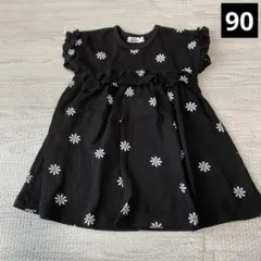 Item thumbnail for item d7472176-bb3a-4c6f-a553-c3783f49491e