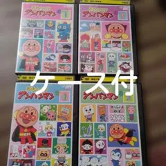 DVD それいけ!アンパンマン '18 4巻セット 5～8巻 21381 - メルカリ
