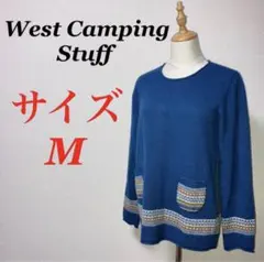 a0778【West Camping Stuff】ニット　セーターカーディガン