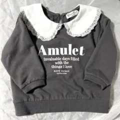 女の子90cm ROPÉ PICNIC グレー トレーナー