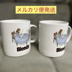 2026年最新】ブレンディ マグの人気アイテム - メルカリ