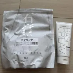 最安値！韓国マスク BioCalmix Mask 15枚 - メルカリ