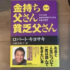 Item thumbnail for item 2c925493-00dc-49d5-837f-4824caf855c4