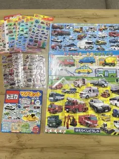 車のパズル、シール、マグネットBOOK