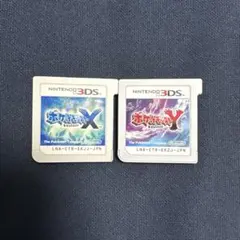 2026年最新】3DSソフトセットの人気アイテム - メルカリ