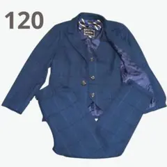 キッズ フォーマルスーツ セットアップ 男の子スーツ ネイビー 120