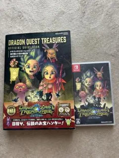 Switch ソフト ドラゴンクエスト トレジャーズ 蒼き瞳と大空の羅針盤