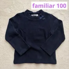 るう様 リクエスト 2点 まとめ商品