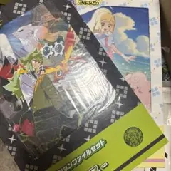 【新品未開封】【箱のまま発送】N コレクションファイル　10セット 2025年最新】コレクションファイルセットnの人気アイテム - メルカリ