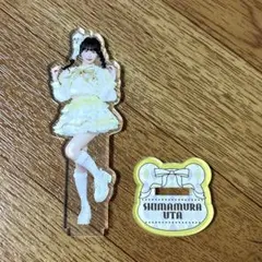きゅるりんってしてみて アイドル