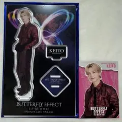 木村慧人 アクリルスタンド フォトカード