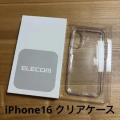 ELECOM iPhone 16 ハイブリッドケース フォルティモ